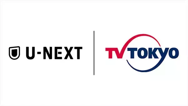 「「U-NEXT」と「Paravi」が統合へ　国内勢で最大の動画配信プラットフォームが誕生」の画像