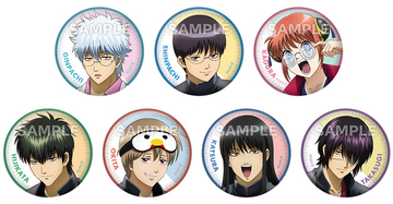 「3年Z組銀八先生」ローソンコラボ！ 銀八や沖田、土方、高杉らがはっちゃける!? 描き下ろしグッズ登場