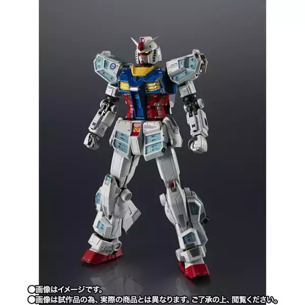 「「たかがメインカメラが光るだけだ！」ガンダムが超合金より立体化！メインカメラ・デュアルカメラ・胸部ダクトにライトアップギミックを搭載！」の画像