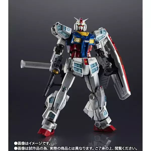 「「たかがメインカメラが光るだけだ！」ガンダムが超合金より立体化！メインカメラ・デュアルカメラ・胸部ダクトにライトアップギミックを搭載！」の画像