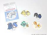 「「サンリオ」キャラとお文具さんたちのコラボが超癒やし♪ 新作グッズ＆ぬい再販も」の画像5