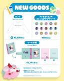 「「モルカー」見里朝希監督×WIT STUDIO！甘くて痛い凸凹コンビ描く「キャンディーカリエス」26年4月より放送・配信」の画像5