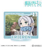 「フリーレン、ヒンメルらがゆるくて可愛い♪ 「葬送のフリーレン」トレーディングゆるコマグッズが登場！ 印象的なシーンをデフォルメで表現」の画像1