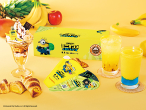 「ミニオンズ＆モンスターズ」×サンマルクカフェ！夏にピッタリカラーのカップやチャームのセットメニューも登場♪【7月3日から】