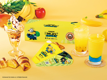 「ミニオンズ＆モンスターズ」×サンマルクカフェ！夏にピッタリカラーのカップやチャームのセットメニューも登場♪【7月3日から】