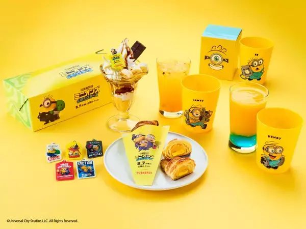 「「ミニオンズ＆モンスターズ」×サンマルクカフェ！夏にピッタリカラーのカップやチャームのセットメニューも登場♪【7月3日から】」の画像