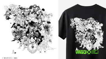 「ブルーロック」「東リべ」「進撃の巨人」などが勢揃い！ フェスでしか買えない限定Tシャツが登場！ 「週刊少年マガジン」が「SPACE SHOWER SWEET LOVE SHOWER 2026」出展決定