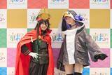 「西日本最大級のマンガ・アニメ・ゲームの祭典「京まふ2024」9月21日・22日に開催！ メインビジュアル公開」の画像4