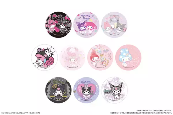 「マイメロ＆クロミ…キュートすぎてどっち食べるか迷っちゃう♪ ランダムのホロシール付き“まんまる焼き”登場」の画像