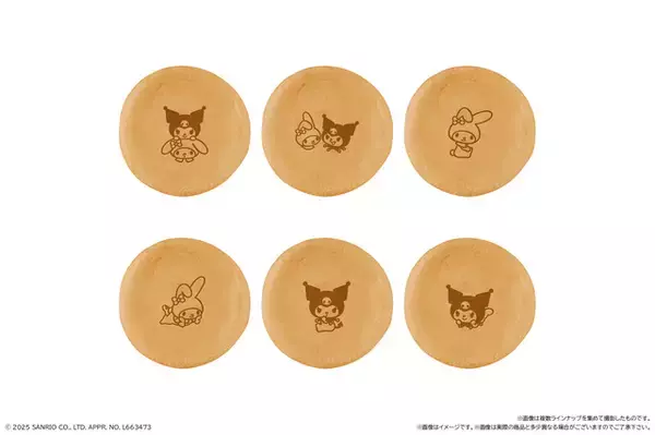 「マイメロ＆クロミ…キュートすぎてどっち食べるか迷っちゃう♪ ランダムのホロシール付き“まんまる焼き”登場」の画像