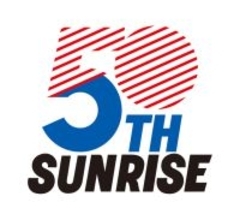 「サンライズ」はなぜ、絶大な支持を受けるのか？“強み”に迫る― 今さら聞けない「サンライズ」解説！【サンライズ50周年プロジェクト始動記念】