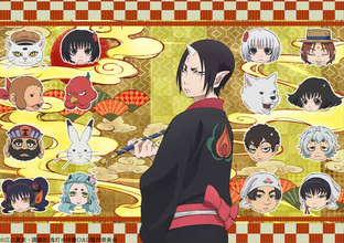 “鬼”キャラといえば？ 3位「桃源暗鬼」一ノ瀬四季、2位「鬼灯の冷徹」鬼灯、1位は「鬼滅の刃」鬼舞辻無惨