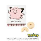 「「ポケモン」ピカチュウやピッピ、ヤドンとお菓子パーティー♪ 春を彩るピンク色のポケモンたちがユーハイムに大集合！」の画像5