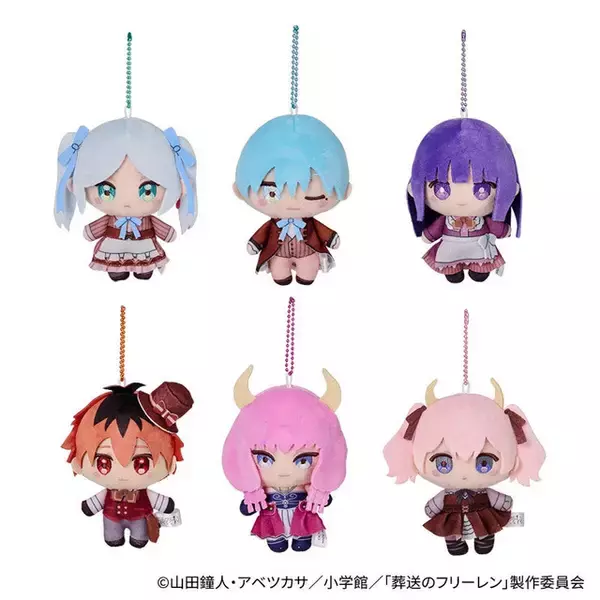 「“勇者ヒンメルならそうした”「葬送のフリーレン」オリジナル衣装のフィギュア、かわいいマスコットをゲットしよう♪【エニマイくじ】」の画像