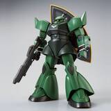 「「HG 1/144 ゲルググ（ユニコーンVer．）」がプレバンで再販！袖付きMSの特徴的な腕部は新規造形で再現…新たに専用ビーム・マシンガンが付属」の画像1