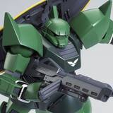 「「HG 1/144 ゲルググ（ユニコーンVer．）」がプレバンで再販！袖付きMSの特徴的な腕部は新規造形で再現…新たに専用ビーム・マシンガンが付属」の画像2