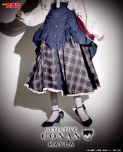 「名探偵コナン」新一や蘭、赤井秀一らがクラシカルなスカートに…♪ 黒衣の騎士やAPTX4869、ライフル銃の刺繍がポイント☆