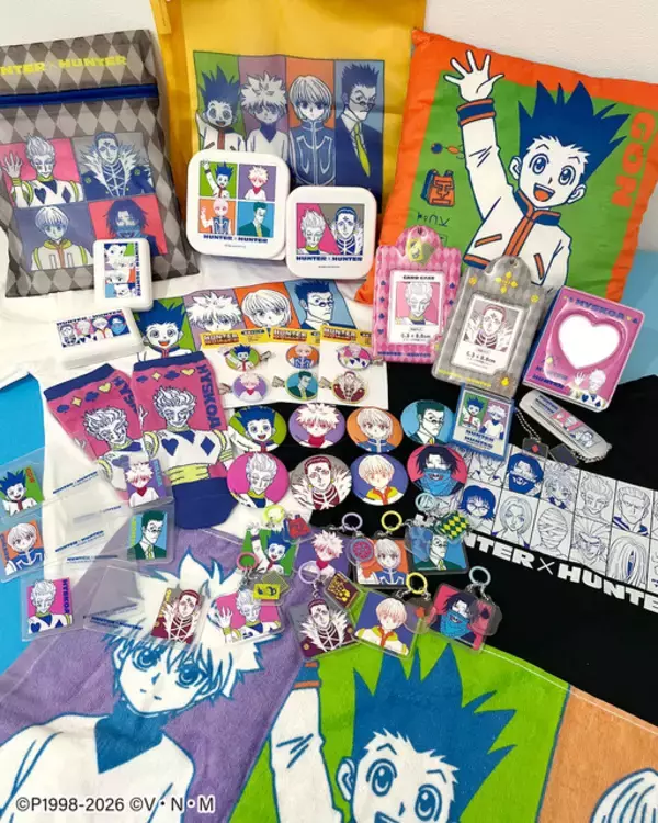 「「HUNTER×HUNTER」ポップな限定アイテムがサンキューマートに登場♪全品390円で6月下旬に発売！」の画像