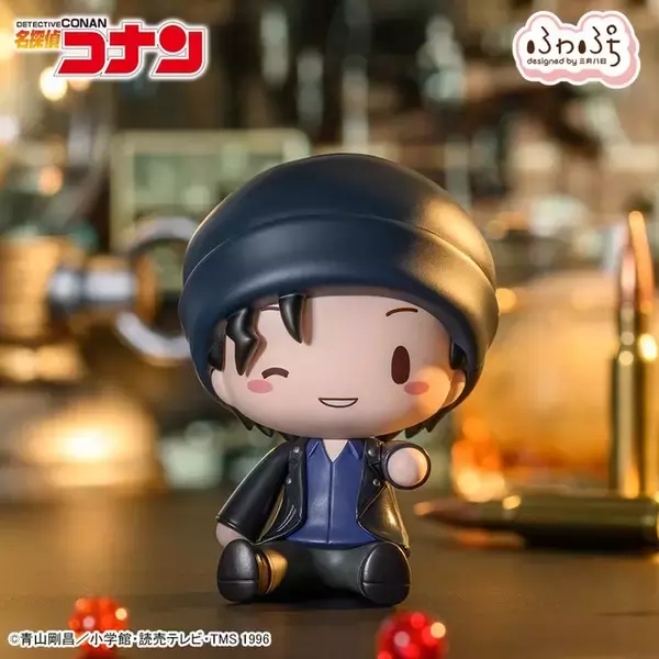 「名探偵コナン」赤井秀一がウインク…♪“ふわぷち”フィギュアで登場！やっと会えたな…愛しい愛しい宿敵さん…