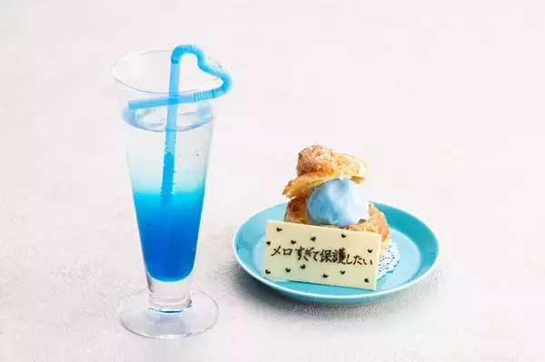「“推し色”を絶景バーで満喫♪ 全5色のデザート＆ドリンクが楽しめる「OSHI COLOR COLLECTION」開催【大阪エクセルホテル東急】」の画像