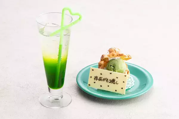 「“推し色”を絶景バーで満喫♪ 全5色のデザート＆ドリンクが楽しめる「OSHI COLOR COLLECTION」開催【大阪エクセルホテル東急】」の画像