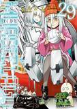 「劇薬系コミック「ムルシエラゴ」2027年TVアニメ化決定！超ティザーPV＆制作陣コメント到着「現在アフレコの真っ最中」「ありがとうございます。ありがとうございます。」」の画像2