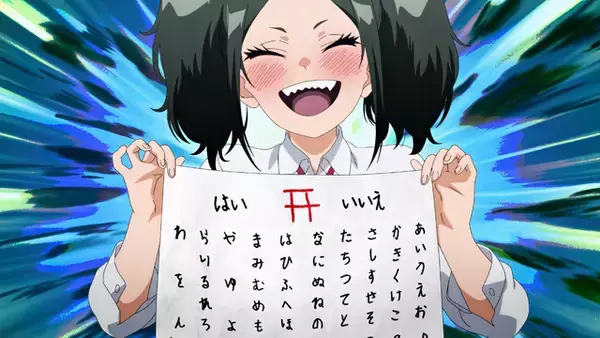 「夏アニメ「うしろの正面カムイさん」“コックリさん”召喚!? こっそり除霊はできるのか…第2話先行カット」の画像