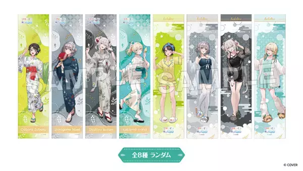 「スバル、ノエルたちとリラックスバスタイム♪ ホロライブ×極楽湯・RAKU SPAがコラボ！ “フロライフ 癒しの湯巡り旅～ふためぐり～”開催【8月27日～】」の画像