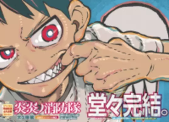アニメキャラの魅力 圧倒的なボクシングセンスを持つ天才 板垣学 の魅力とは はじめの一歩 15年6月29日 エキサイトニュース 2 2