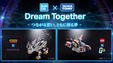 「「ガンダム」と「トミカ」がコラボ！ホワイトベースやコア・ファイターで走行遊びも可能♪」の画像2
