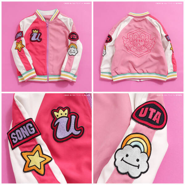 One Piece Film Red ウタのスカジャン 麦わらの一味ワッペン付tシャツも 新アパレルグッズ登場 22年8月6日 エキサイトニュース One Piece Film Red ウタのスカジャン 麦わらの一味ワッペン付tシャツも 新アパレルグッズ登場 22年8月6日 エキサイトニュース