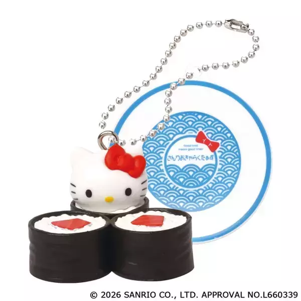 「サンリオ」キティやマイメロがお寿司に!?へいらっしゃい！キーチェーンが可愛すぎる♪
