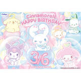 「「サンリオ」3月6日はシナモロールのお誕生日！ バースデーをお祝いする“ ぷんわり”アイテムがかわいすぎる♪」の画像2