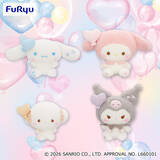 「「サンリオ」3月6日はシナモロールのお誕生日！ バースデーをお祝いする“ ぷんわり”アイテムがかわいすぎる♪」の画像3