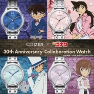「名探偵コナン」毛利蘭、怪盗キッド、灰原哀らのコラボ時計登場！蝶ネクタイ型変声機やシルクハット、APTX4869などモチーフがちらり♪
