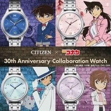 「名探偵コナン」毛利蘭、怪盗キッド、灰原哀らのコラボ時計登場！蝶ネクタイ型変声機やシルクハット、APTX4869などモチーフがちらり♪