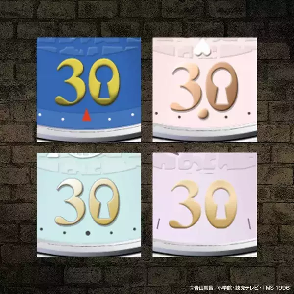 「「名探偵コナン」毛利蘭、怪盗キッド、灰原哀らのコラボ時計登場！蝶ネクタイ型変声機やシルクハット、APTX4869などモチーフがちらり♪」の画像