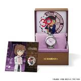 「「名探偵コナン」毛利蘭、怪盗キッド、灰原哀らのコラボ時計登場！蝶ネクタイ型変声機やシルクハット、APTX4869などモチーフがちらり♪」の画像5