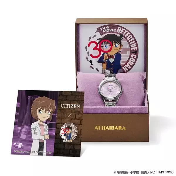 「「名探偵コナン」毛利蘭、怪盗キッド、灰原哀らのコラボ時計登場！蝶ネクタイ型変声機やシルクハット、APTX4869などモチーフがちらり♪」の画像