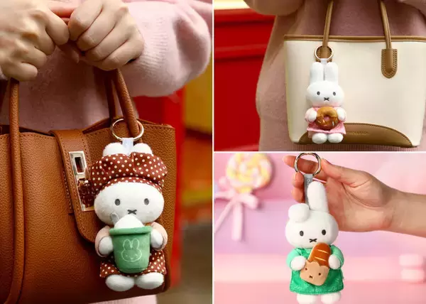 「ミッフィーがパンを手にした姿がキュートなキーホルダーが登場♪ 新作「ベーカリーシリーズ」が発売！」の画像