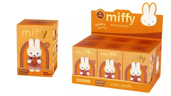 「ミッフィーがパンを手にした姿がキュートなキーホルダーが登場♪ 新作「ベーカリーシリーズ」が発売！」の画像