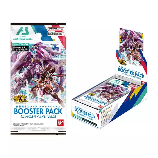 「「ガンダム アーセナルベース」に「トライエイジ」をフィーチャーしたブースターパック第2弾が登場！「トライエイジ」を完全再現した新規イラストカードは必見!!」の画像