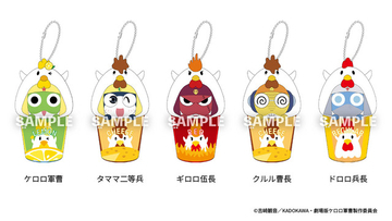 「ケロロ軍曹」からあげクンに変身!? タママ二等兵、ギロロ伍長たちがローソンに集合☆ グッズも展開