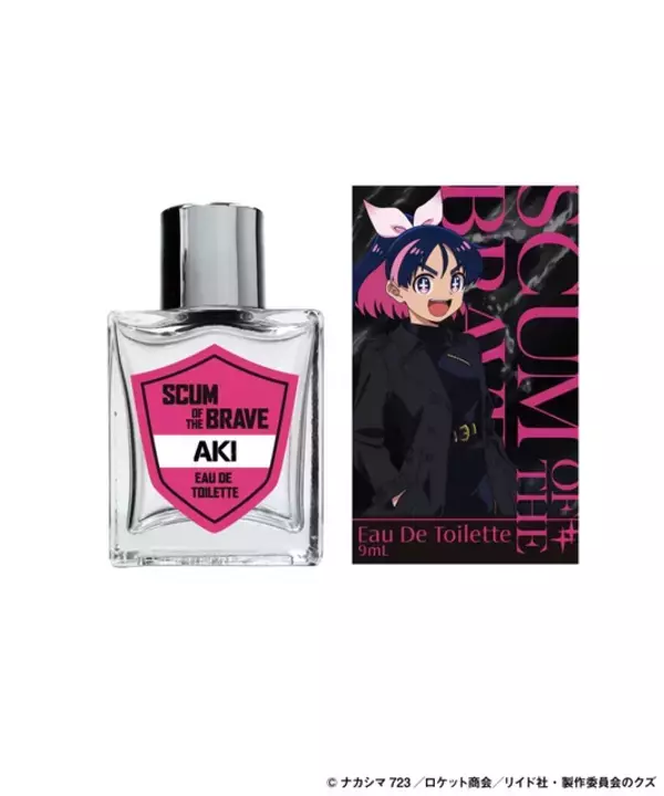 「「勇者のクズ」×「ZOZOTOWN」コラボアイテム登場！ 描き下ろしグッズにヤシロ&亜希の着用アパレルも」の画像
