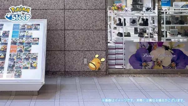 「夏休みに突入！「ポケモン」イベントにお出かけはいかが☆ポケモンスリープ、ポケセン、ナムコ…3種類をご紹介」の画像