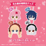 「「しゅごキャラ！」「ローゼンメイデン」を生んだPEACH-PITの特別展が名古屋で開催！初公開のラフ原画や名古屋限定グッズも」の画像5