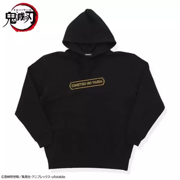 「「鬼滅の刃 遊郭編」宇髄天元や炭子＆善子＆猪子を“ネオン看板”風にデザイン！新アパレルが登場」の画像