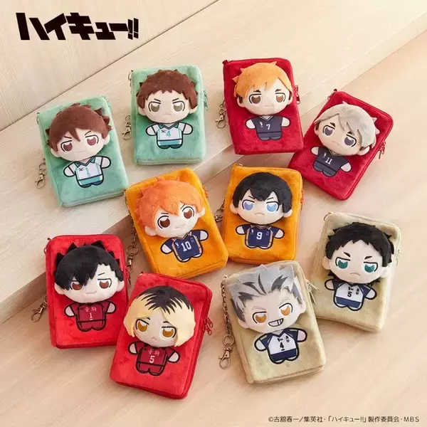 「「ハイキュー!!」烏野、青葉城西、音駒、梟谷学園、稲荷崎のグッズ登場！二頭身がかわいいアクスタポーチなど♪」の画像