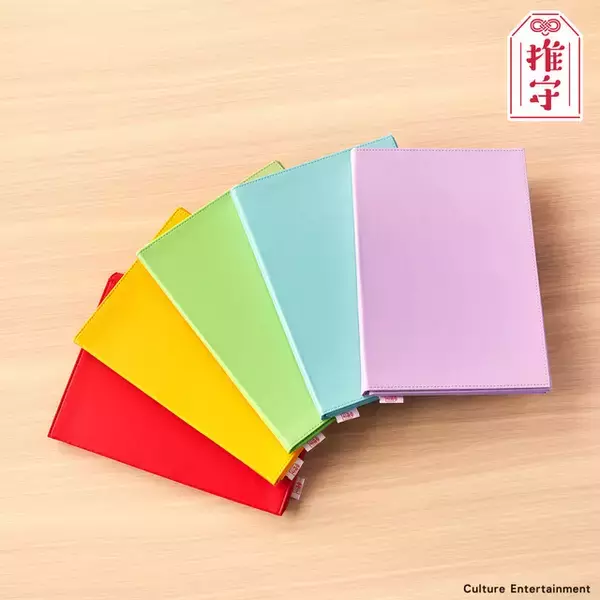 「「ハイキュー!!」烏野、青葉城西、音駒、梟谷学園、稲荷崎のグッズ登場！二頭身がかわいいアクスタポーチなど♪」の画像