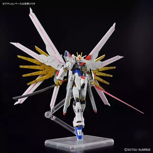 「ガンダムSEED FREEDOM」キラとラクスの最終機体 ガンプラHG「マイティーストフリ」5月25日発売！ ウィングの発光表現は圧巻